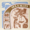 VARIOUS - HULA BLUES