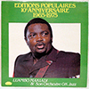 LUAMBO MAKIADI &AMP; ORCHESTRE OK JAZZ - EDITIONS POPULAIRES 10E ANNIVERSAIRE 1965-1975