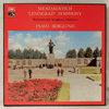 SHOSTAKOVICH / PAAVO BERGLUND - LENINGRAD SYMPHONY