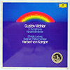 MAHLER / HERBERT VON KARAJAN - 5. SYMPHONIE / KINDERTOTENLIEDER