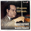 BRUCH / HINDEMITH / DAVID OISTRAKH - SCOTTISH FANTASIA / VIOLIN CONCERTO