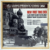 VARIOUS: THE RUSSIAN RECORDINGS