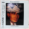 HARUOMI HOSONO: PHILHARMONY