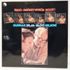 GUNNAR SILJA-BLOO NILSON - BLOO-HACKETYHACK-BOCK