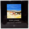 GISELLA GIOVENCO / TITO FONTANA - SUONI &AMP; COLORI ATTRAVERSO GISELLA GIOVENCO E TITO FONTANA