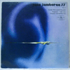 VARIOUS / GUIDO MANUSARDI / YOSUKE YAMASHITA - JAZZ JAMBOREE 77 VOL. 1