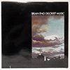 BRIAN ENO - DISCREET MUSIC