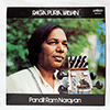 PANDIT RAM NARAYAN - RAGA PURIA KALYAN