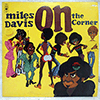 MILES DAVIS - ON THE CORNER