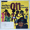 MILES DAVIS - ON THE CORNER