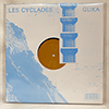 LES CYCLADES - GLIKA