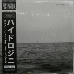 HYDROGENII - NEXT HEAP OF SEQUENCES