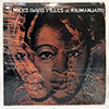 MILES DAVIS: FILLES DE KILIMANJARO
