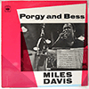 MILES DAVIS - PORGY AND BESS