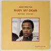 KENNY DREW TRIO - RUBY MY DEAR