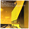 FIVE CORNERS QUINTET - CHASIN' THE JAZZ GONE BY