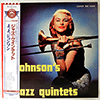 J.J. JOHNSON - J.J. JOHNSON'S JAZZ QUINTETS