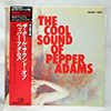 PEPPER ADAMS - THE COOL SOUND OF PEPPER ADAMS