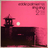 EDDIE PALMIERI WITH HARLEM RIVER DRIVE - RECORDED LIVE AT SING SING VOL 2