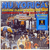 VARIOUS: NU YORICA! - RECORD A