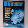 STRAIGHT NO CHASER VOL 2 - ISSUE 3
