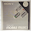 VARIOUS - TOKYO MOBILE MUSIC 1