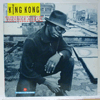 KING KONG - TROUBLE AGAIN