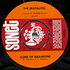 SKATALITES / WYNDER K. FROG - GUNS OF NAVARONE / INCENSE