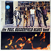PAUL BUTTERFIELD BLUES BAND - SAME