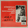 MULATU ASTATKE - ETHIOPIAN MODERN INSTRUMENTALS HITS