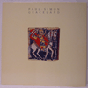 PAUL SIMON - GRACELAND