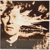 ROBBIE ROBERTSON - SAME