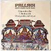 T. VISWANATHAN / L. SHANKAR / T. RANGANATHAN - PALLAVI: SOUTH INDIAN FLUTE MUSIC