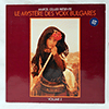 LE MYSTERE DES VOIX BULGARES / MARCEL CELLIER - LE MYSTERE DES VOIX BULGARES (VOLUME 2)