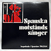 CHICHO SANCHEZ FERLOSIO - SPANSKA MOTSTÅNDSSÅNGER