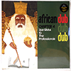 JOE GIBBS &AMP; THE PROFESSIONALS - AFRICAN DUB CHAPTER 4
