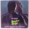 JIMI HENDRIX - RAINBOW BRIDGE