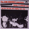 JIMI HENDRIX EXPERIENCE - BURNING OF THE MIDNIGHT LAMP / THE STARS THAT PLAY WITH LAUGHING SAM'S DICE