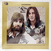 LOGGINS &AMP; MESSINA - SAME