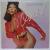 OHIO PLAYERS - OUCH