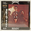 SMOKE - RISIN'