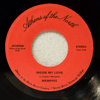 MEMPHIS - INSIDE MY LOVE / SHAKE AND ROCK TILL THE POLICE KNOCK