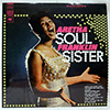 ARETHA FRANKLIN - SOUL SISTER