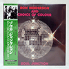 RON HENDERSON &AMP; CHOICE OF COLOUR - SOUL JUNCTION
