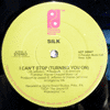 SILK / PHILADELPHIA ALL-STARS - I CAN'T STOP (TURNING YOU ON) / LET'S CLEAN UP THE GHETTO