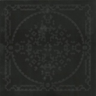 LA MONTE YOUNG / MARIAN ZAZEELA: 31 VII 69 10:26 - 10:49 PM / 23 VIII 64 2:50:45 - 3:11 AM THE VOLGA DELTA