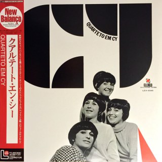 QUARTETO EM CY - SAME