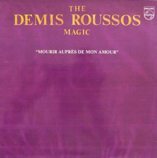 DEMIS ROUSSOS - MAGIC