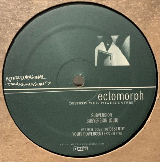 ECTOMORPH - DESTROY YOUR POWERCENTERS