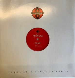 PLASTIKMAN - SPASTIK